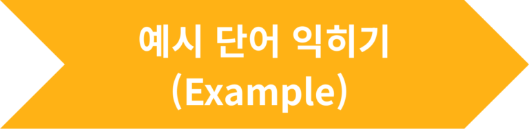 이미지용 1