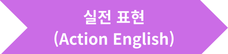 이미지용 4