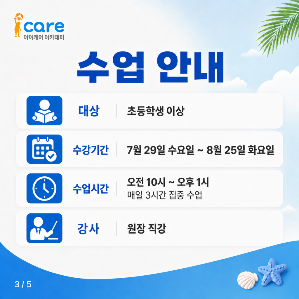 02eb8065-ac00-4ad4-9b7b-9148b81c8ca2